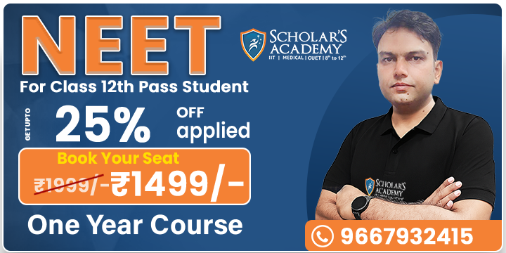 1 Year Programme for NEET 12th Pass