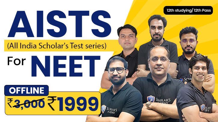 AISTS (All India Scholar's Test series) For Neet