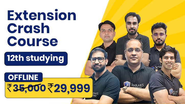 Extension Crash Course for 12th Studying