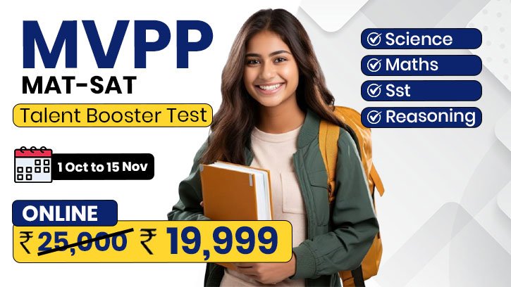 MVPP Course