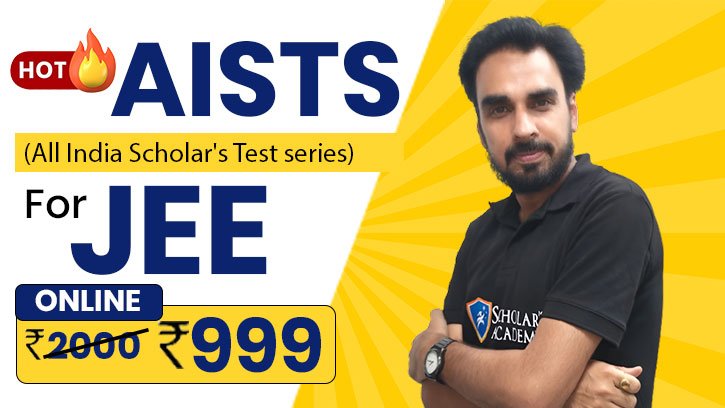 AISTS (All India Scholar's Test series) For JEE