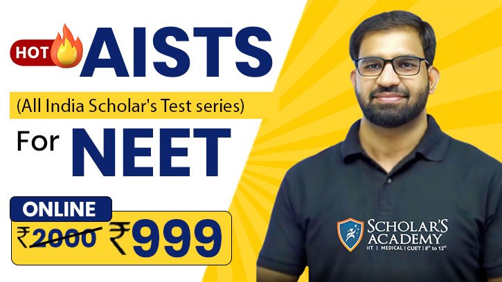 AISTS (All India Scholar's Test series) For NEET