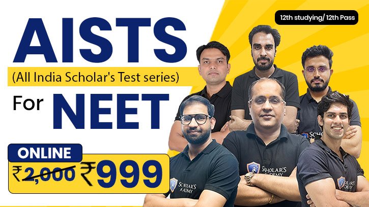 AISTS (All India Scholar's Test series) For NEET