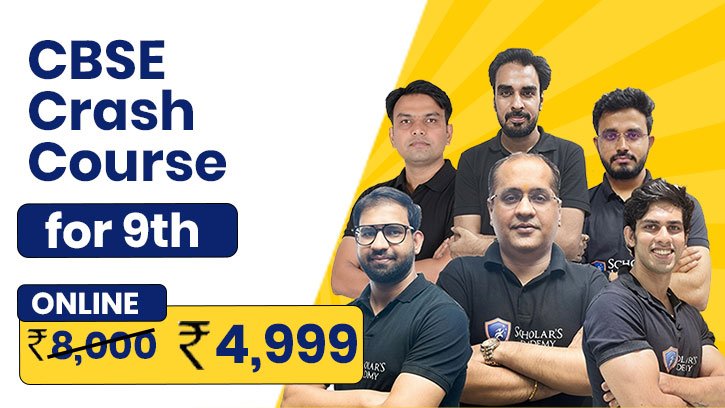 CBSE Class 9 Online Crash Course