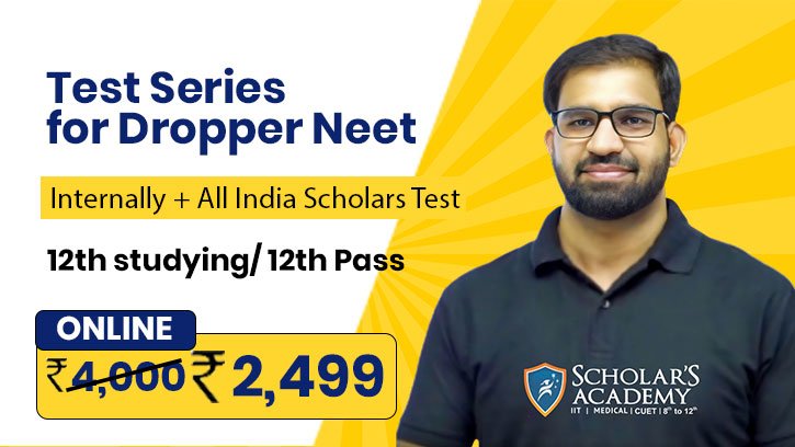 NEET Dropper Test Series | Online NEET Test Series