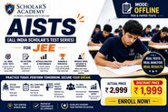 AISTS JEE Test Series | Offline JEE Test Series 