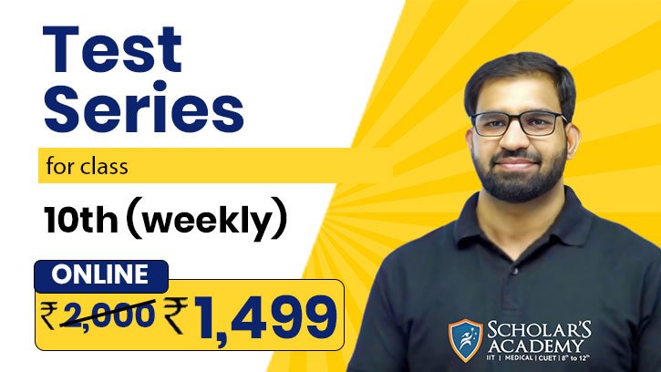 Online Test Series for Class 10 | Weekly CBSE Tests