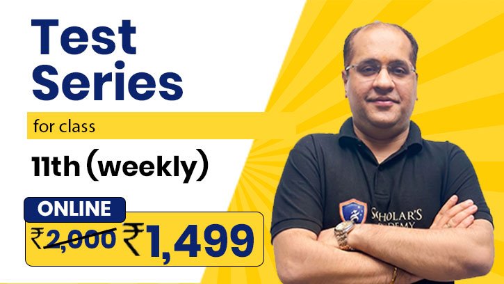 Online Test Series for Class 11 | Weekly CBSE Tests