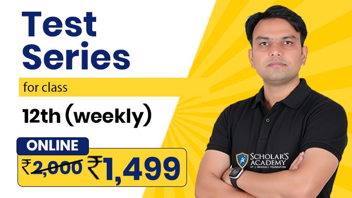 Online Test Series for Class 12 | Weekly CBSE Tests
